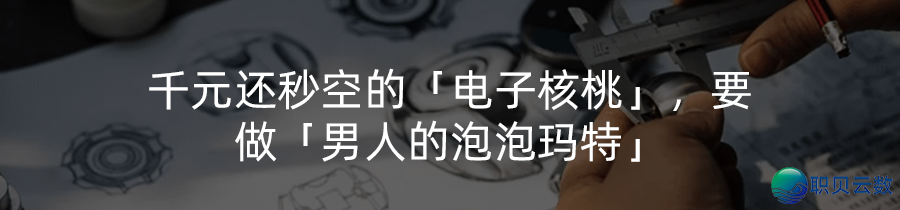 消息称智谱共时促进喷鼻港战A股IPO;Manus总部迁至新减坡,浑空海内多仄台账号|36氪出海·要闻回忆w14.jpg