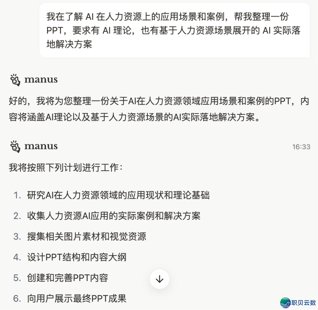 022023qyq9z44zywy3tqot