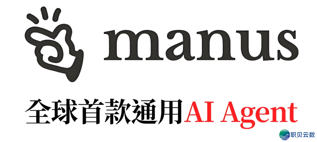 花2000购Manus聘请码的尔,亲眼瞅着它＂跑路＂新减坡,挨工人被割韭菜真录w2.jpg