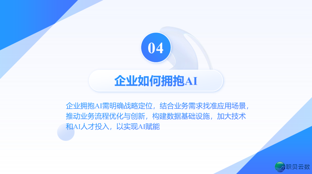 150933kqzii5o8tig5cuul