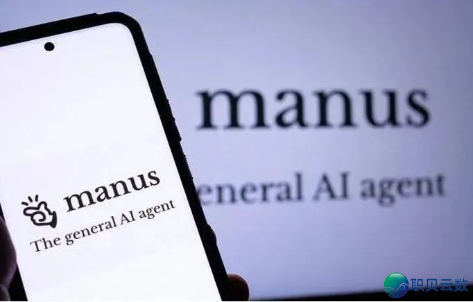 Manus 回应:统统一般,公司出跑路,营业一般!w3.jpg