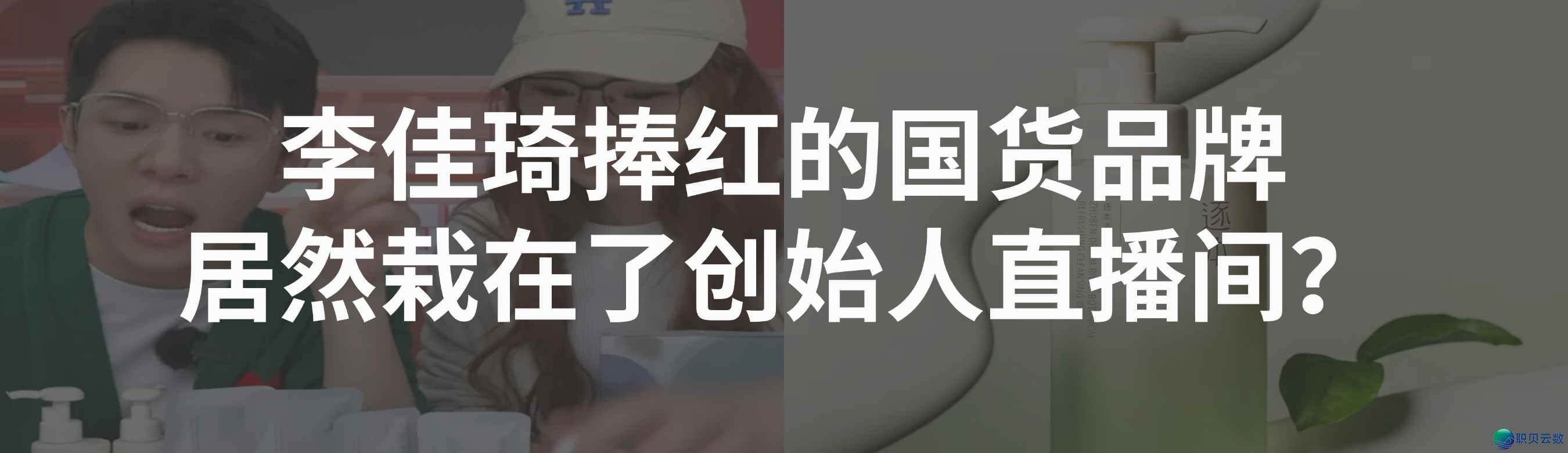 浑空账号、裁人三分之两…Manus那是要跑路了吗?w15.jpg