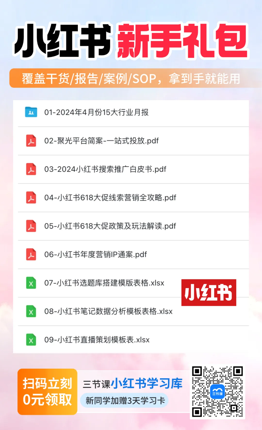 浑空账号、裁人三分之两…Manus那是要跑路了吗?w13.jpg
