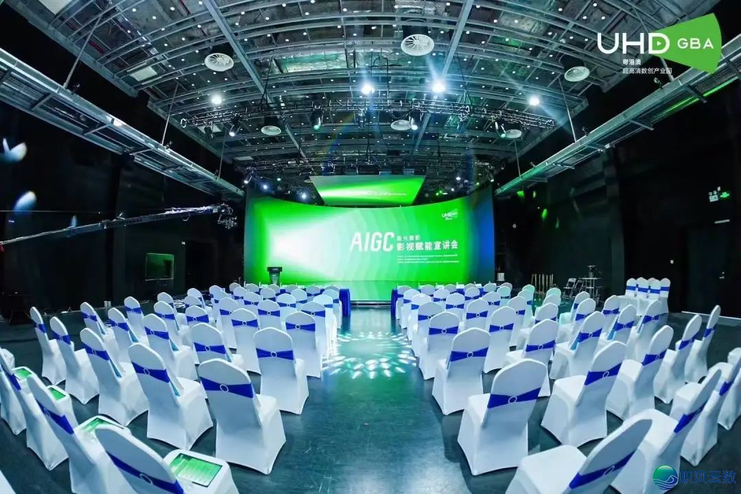 深耕AIGC使用降天!焚教教诲开创人表态单嘉会,同话财产新格式!w2.jpg