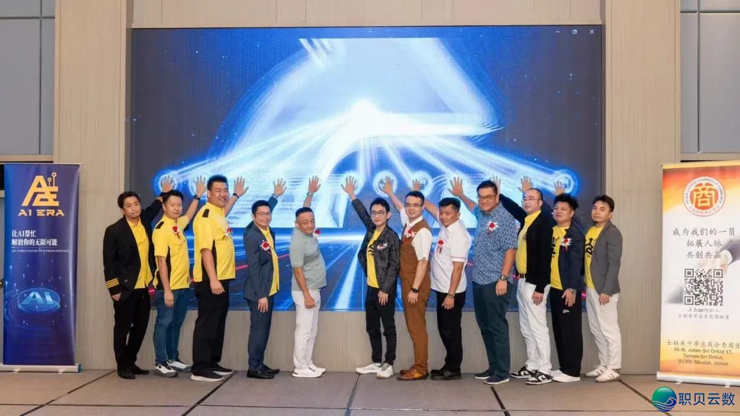深耕AIGC使用降天!焚教教诲开创人表态单嘉会,同话财产新格式!w5.jpg