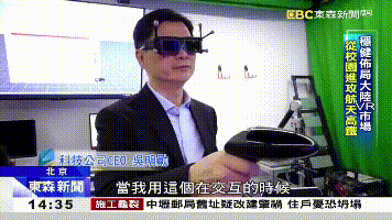 Manus数据脚套人形机器脚长途操纵、机械人操控战机械进修w13.jpg