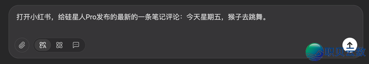 “跑路”争议以外,Manus那半年产物干如何样了w13.jpg
