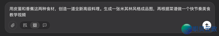 “跑路”争议以外,Manus那半年产物干如何样了w19.jpg