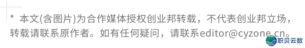 “跑路”争议以外,Manus那半年产物干如何样了w24.jpg