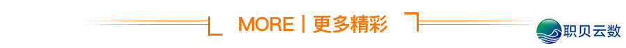 “跑路”争议以外,Manus那半年产物干如何样了w26.jpg