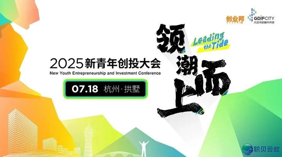 “跑路”争议以外,Manus那半年产物干如何样了w27.jpg