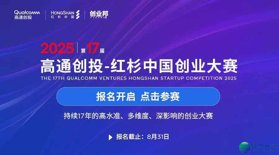 “跑路”争议以外,Manus那半年产物干如何样了w28.jpg