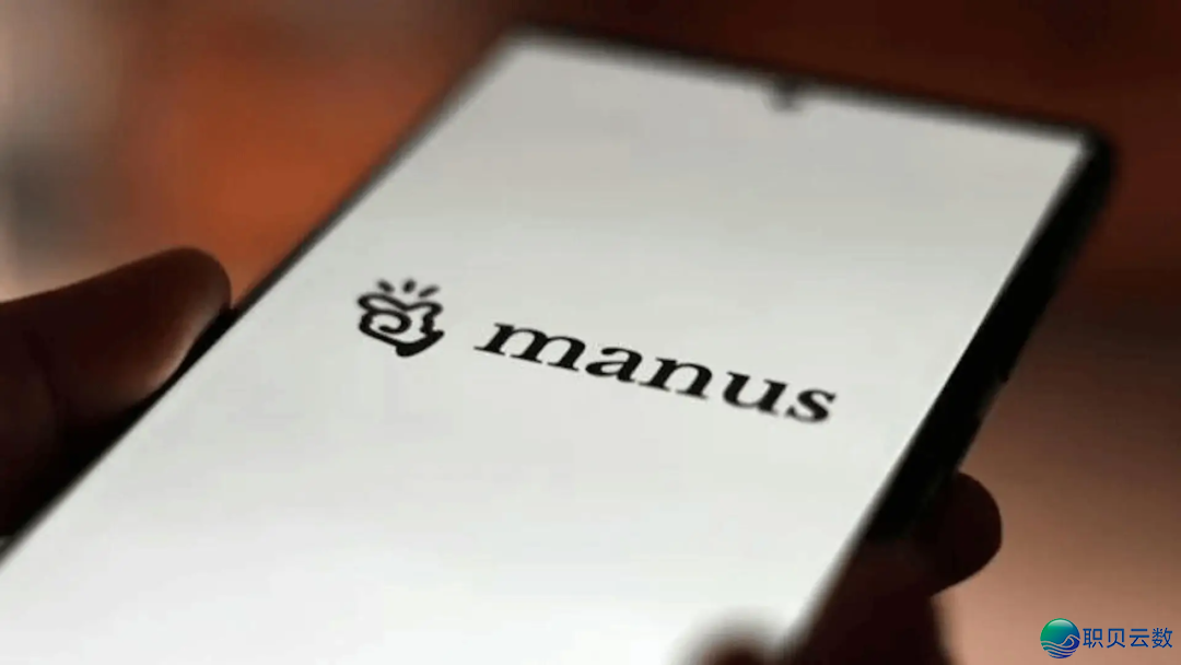 Manus,“跑路”了吗?