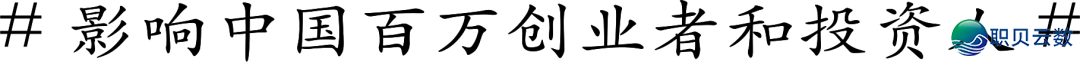 Manus,“跑路”了吗?