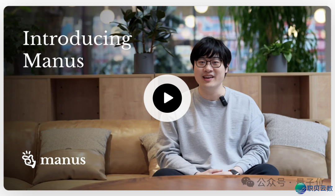Manus,“跑路”了吗?