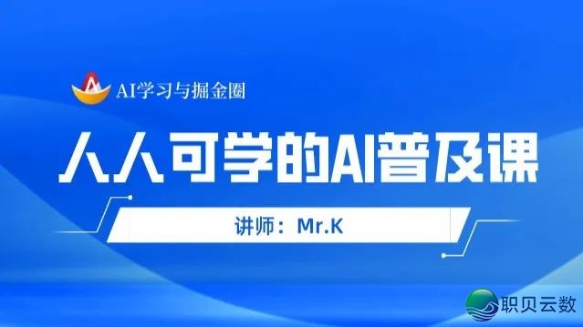 Manus,跑路了