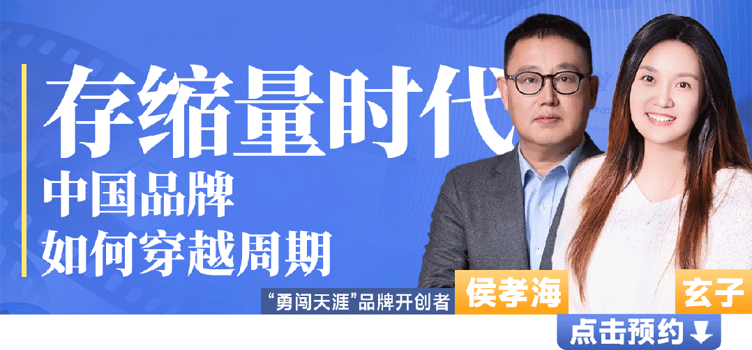 聊聊Manus“跑路”工作,和正在中好专弈中“夹缝供死”的AI守业者w4.jpg