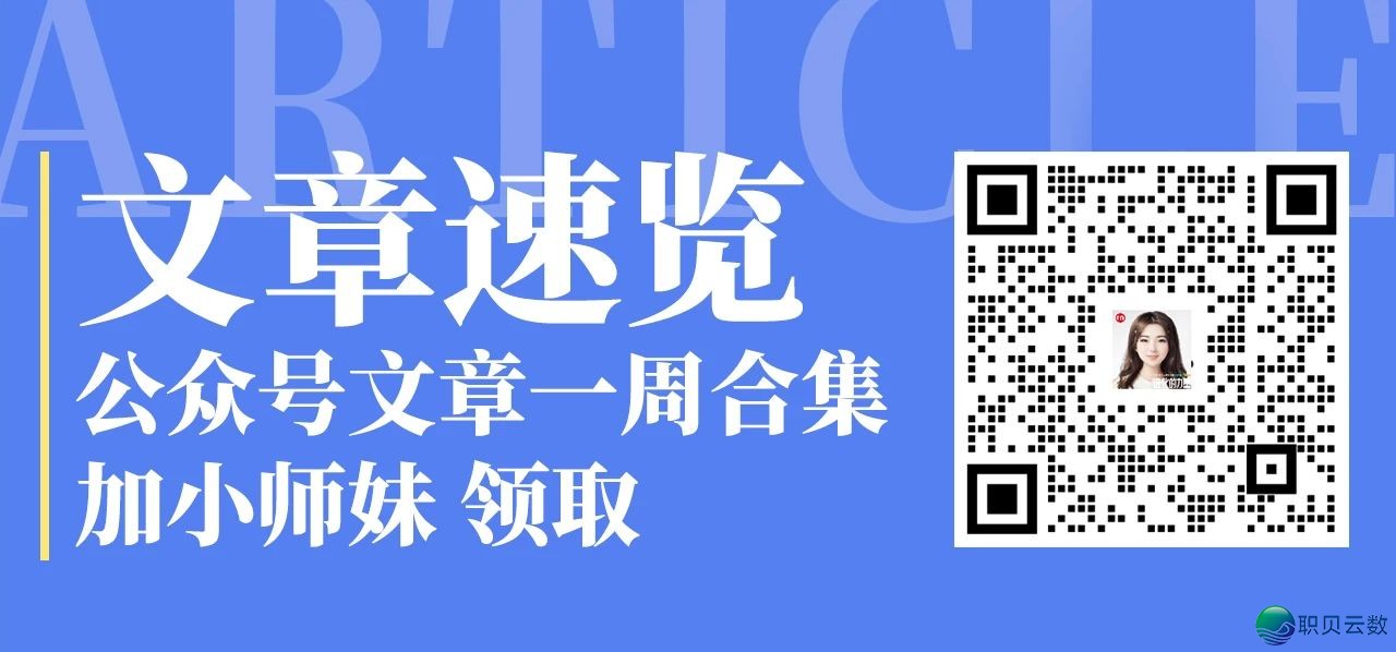 聊聊Manus“跑路”工作,和正在中好专弈中“夹缝供死”的AI守业者w2.jpg