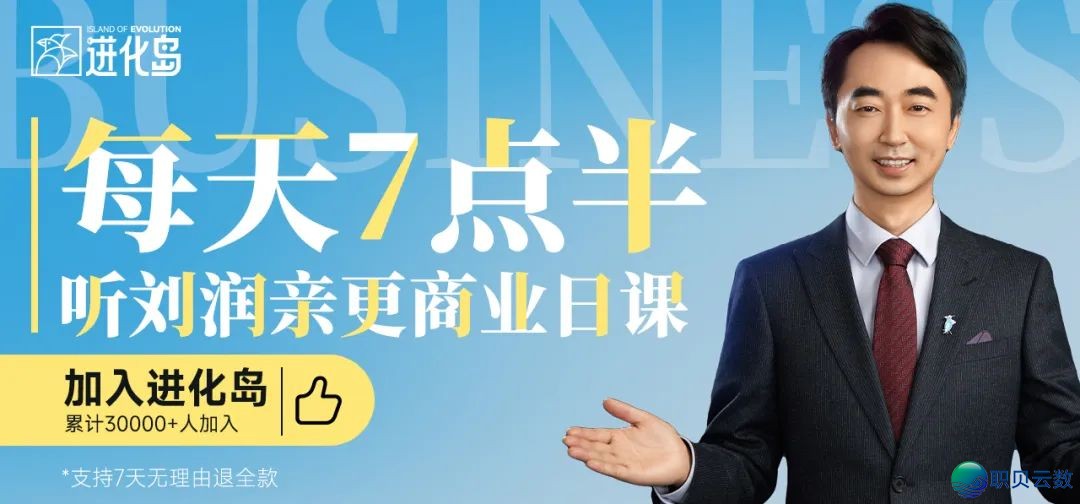 聊聊Manus“跑路”工作,和正在中好专弈中“夹缝供死”的AI守业者w3.jpg