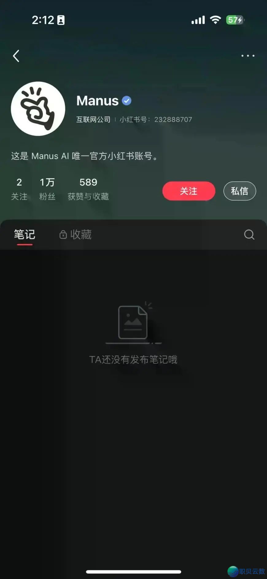 054430cbs794d7ld7bkf5s