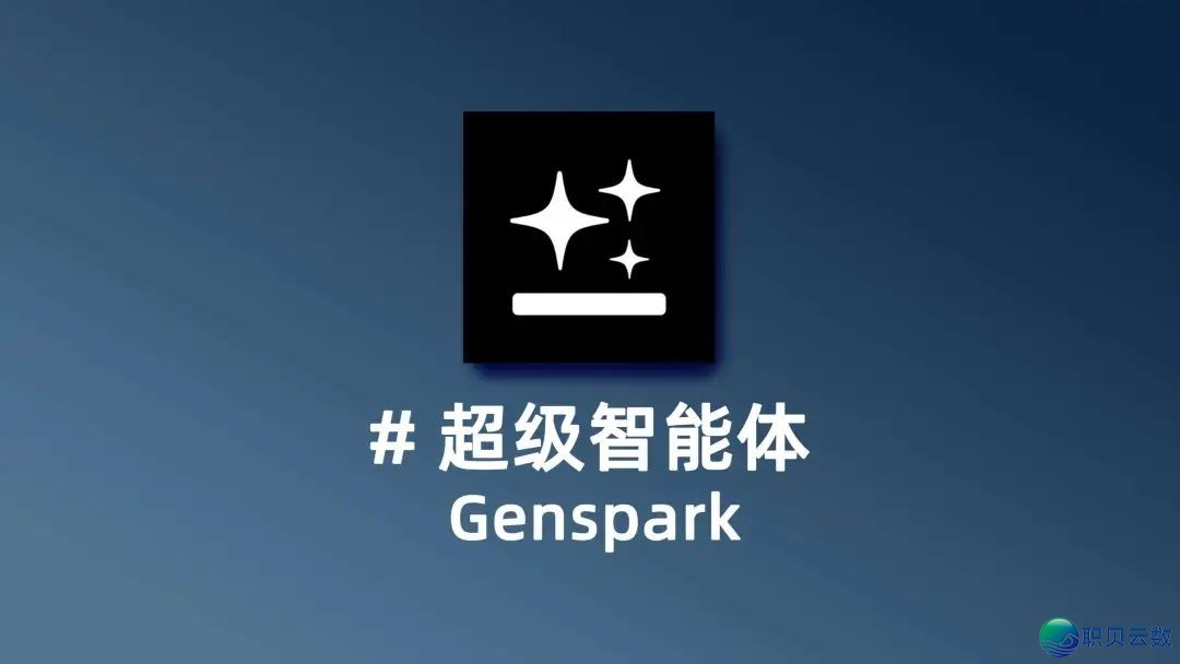 Manus没有是“跑路”:华夏AI使用出浪潮面前 的糊口本相w14.jpg