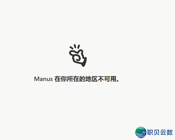 083102rz6jjl1m362y60m1
