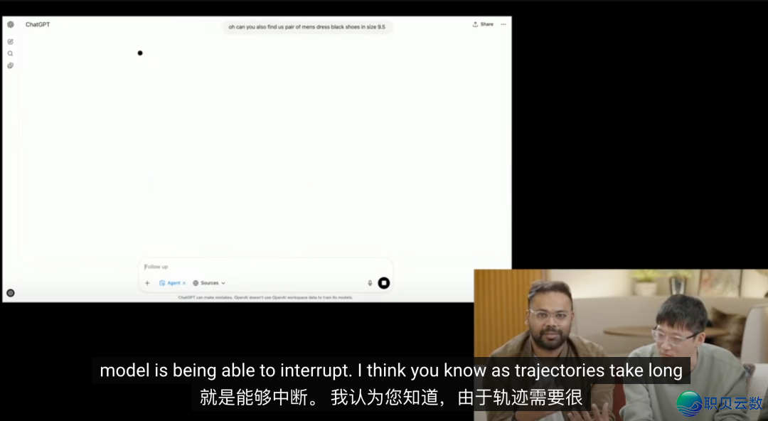 聊聊 一觉悟去传闻Manus完了尔该快乐吗?|ChatGPT|AI|OpenAI|Agentw7.jpg