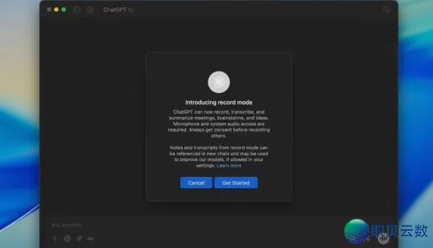 Open AI公布ChatGPT版Manus/baiduApp新删「望频通话」w9.jpg