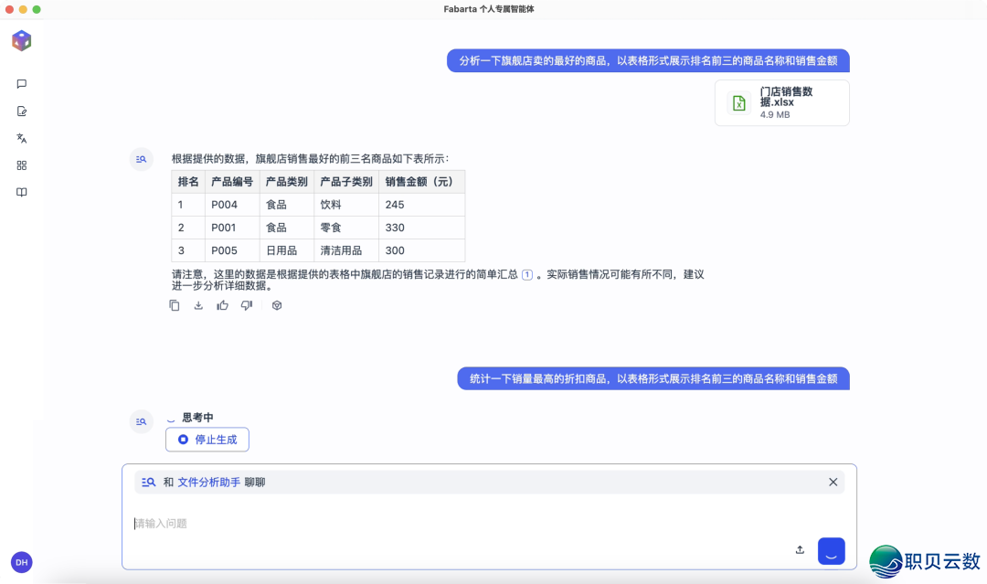 164641kiziii000ikh1u2f