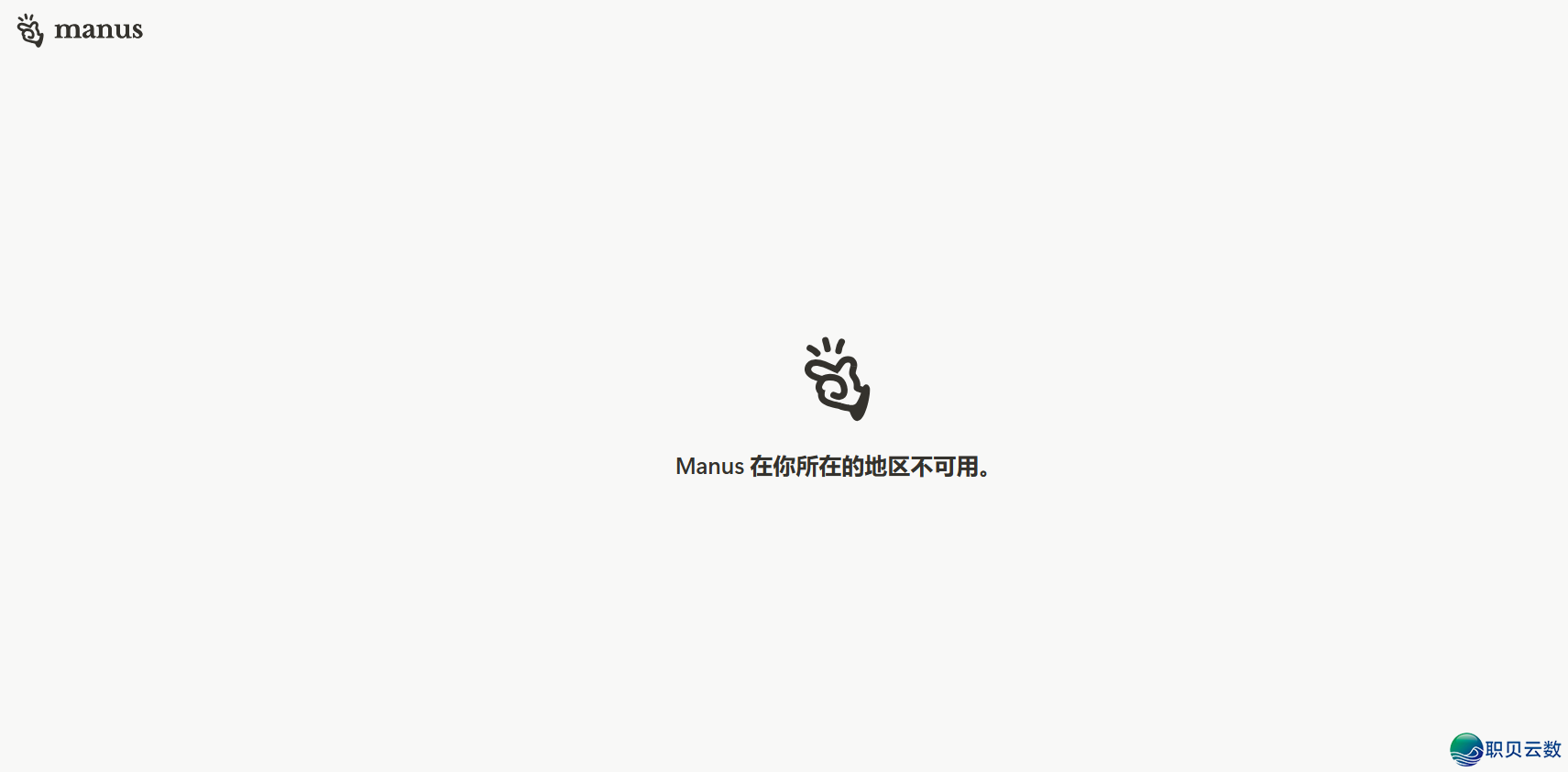 185111wamrvieugkkcr1uv