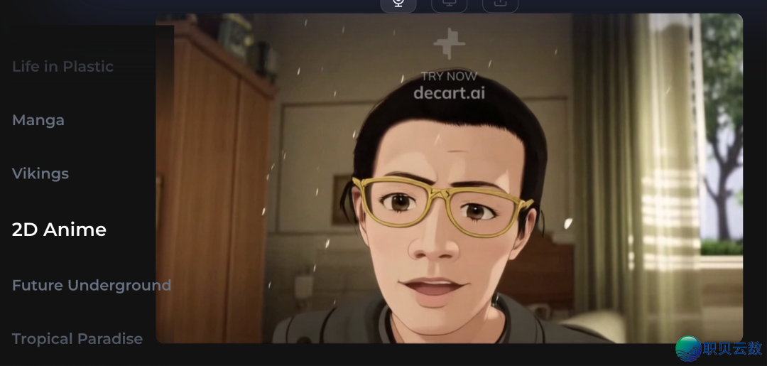 Open AI 公布了一个 Manus,Suno v4.5+能够用自己的声音唱歌了w7.jpg