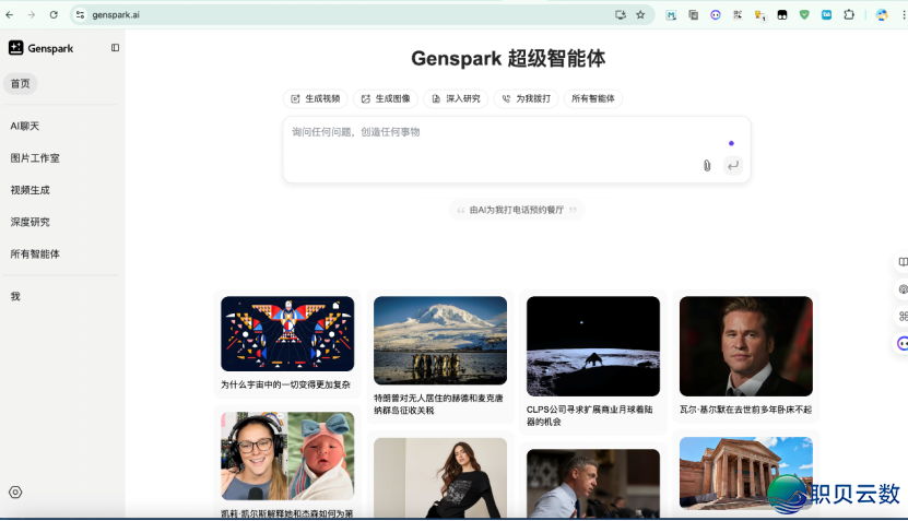 012551g649m2frcgc99c44