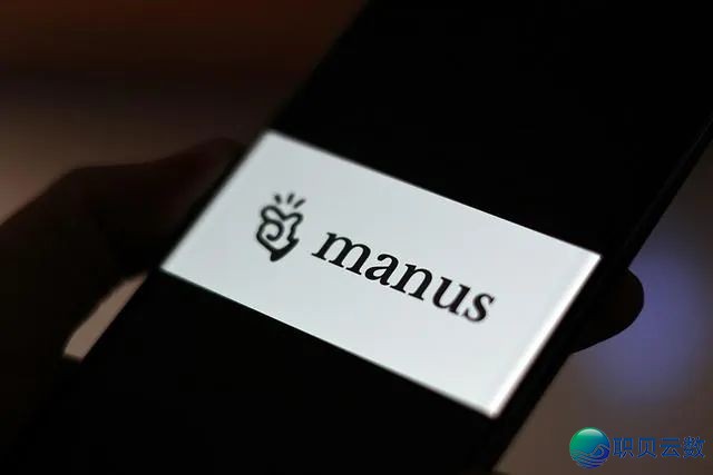 Manus“出奔”面前 w2.jpg