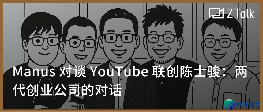 Manus开创  人脚把脚装解:怎样体系性挨制 AI Agent 的高低文工程?w17.jpg