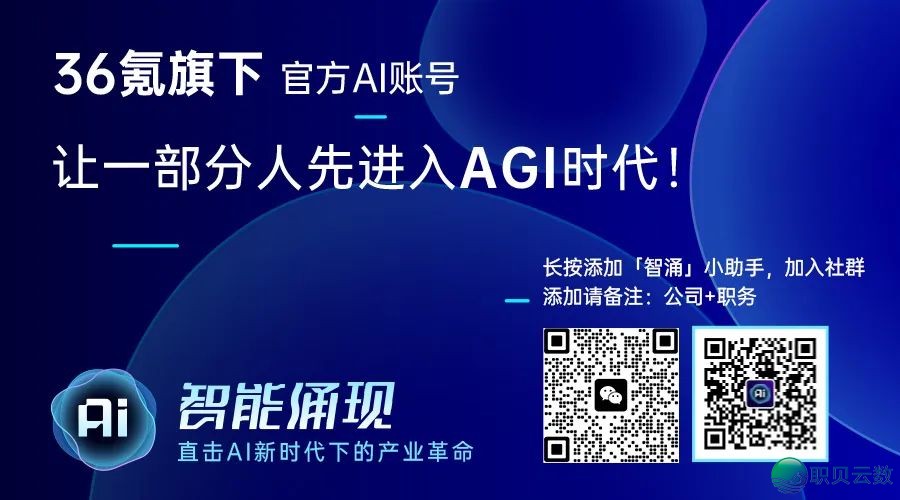 杨植麟摸着DeepSeek过河