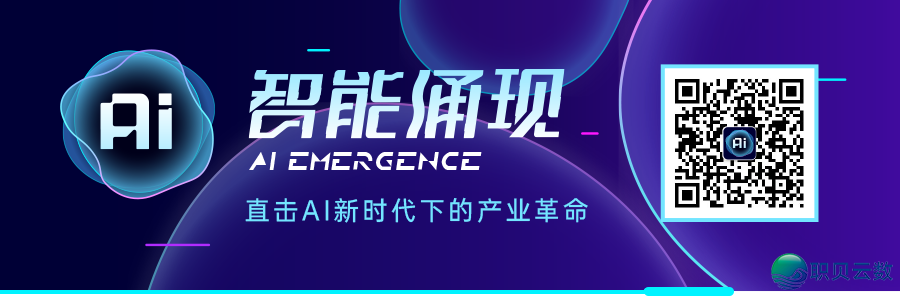 杨植麟摸着DeepSeek过河