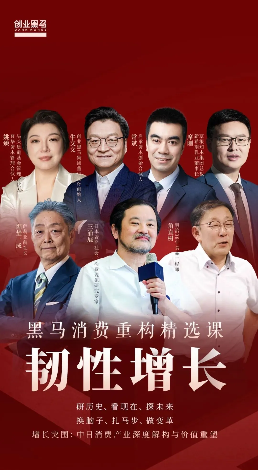DeepSeek破圈,第一批得益者竟是那些公司w3.jpg