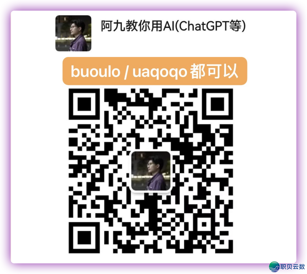 一周内乱用Deepseek写英文论文的5步调下阶攻略!(免费东西+细节学程)w2.jpg