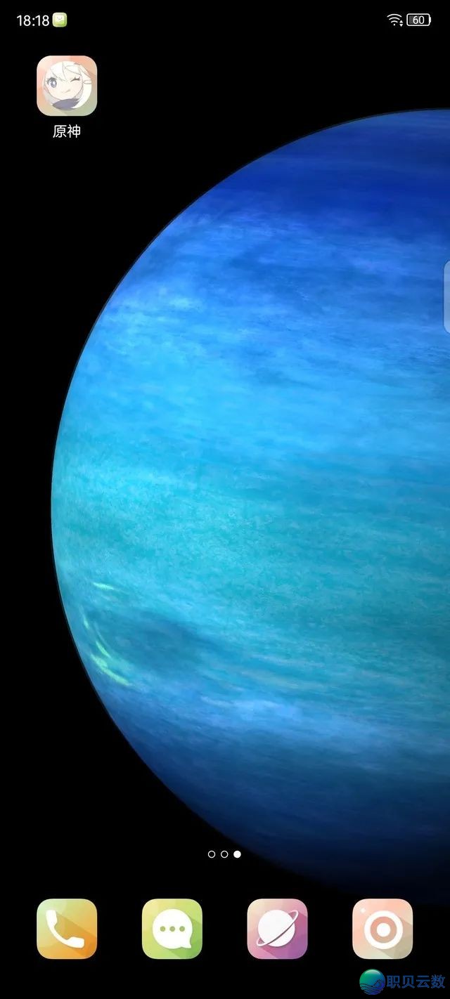 中兴Axon 40 Ultra航天版上手评测:真片面屏沉浸体验