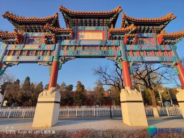 中兴Axon 40 Ultra航天版上手评测:真片面屏沉浸体验