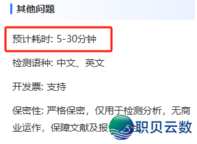 054025e4oklshqooohe6h2