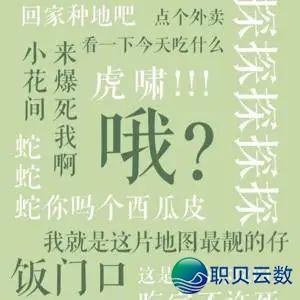 拭剑宝箱保底反复?下周一就改!
