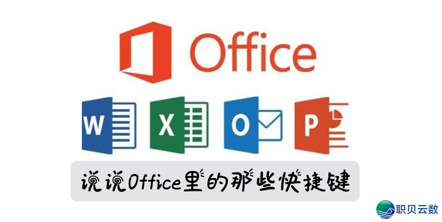 用DeepSeek天生英语浏览理解文章w12.jpg