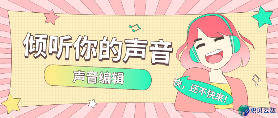 用DeepSeek天生英语浏览理解文章w18.jpg