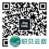 当智能搜刮成为一样平常,DeepSeek 可否引爆下一个“种草”风心?w11.jpg
