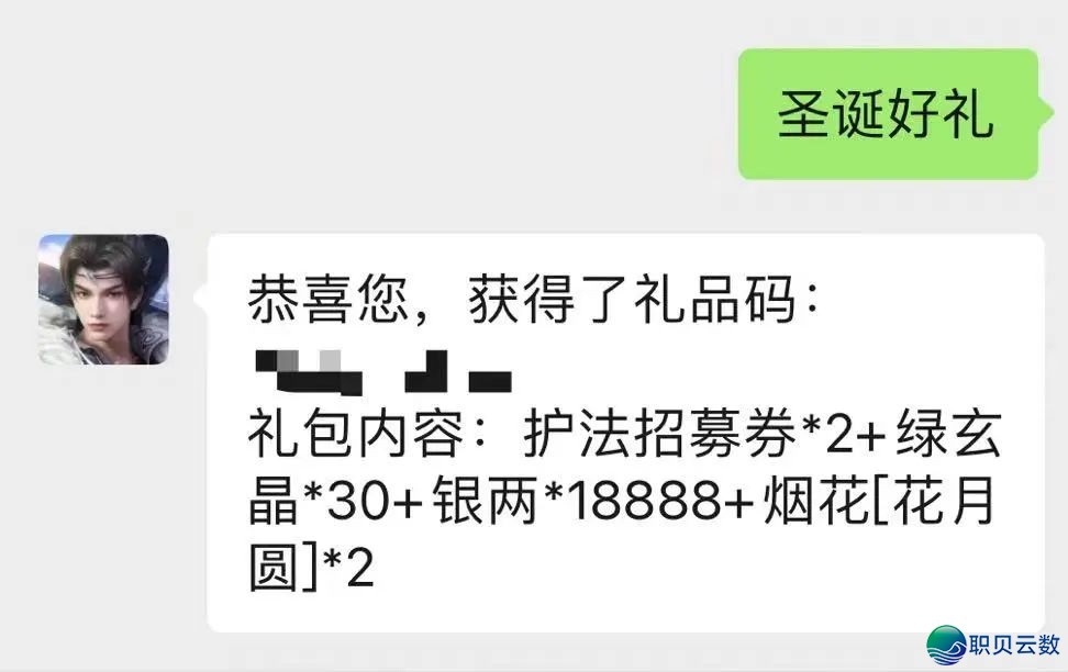 202613xyyieyz7pjccw1ym