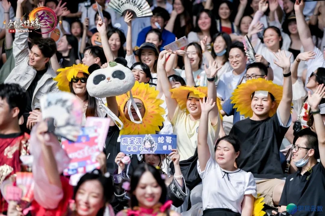 大侠也坐过山车?「剑网3」这次又整了什么好活?