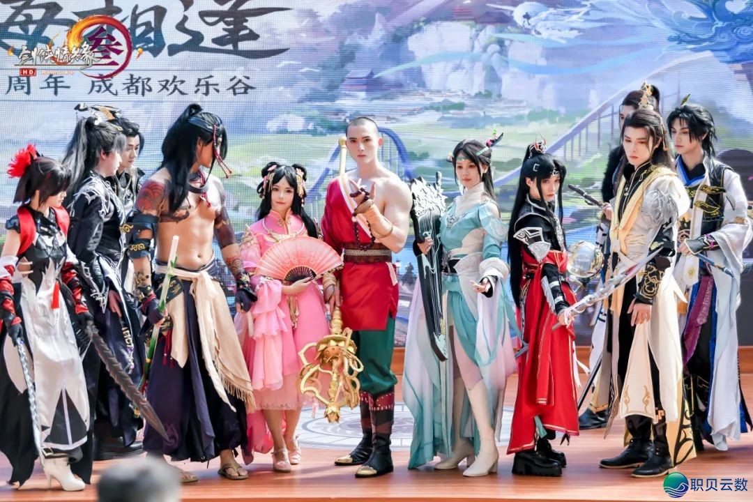 大侠也坐过山车?「剑网3」这次又整了什么好活?