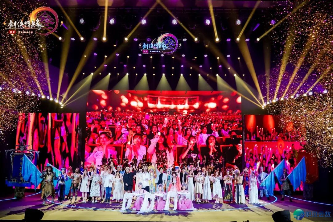 大侠也坐过山车?「剑网3」这次又整了什么好活?