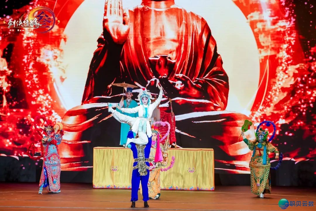 大侠也坐过山车?「剑网3」这次又整了什么好活?